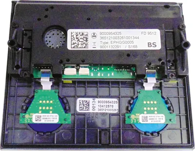 Operating Module Programmed Display