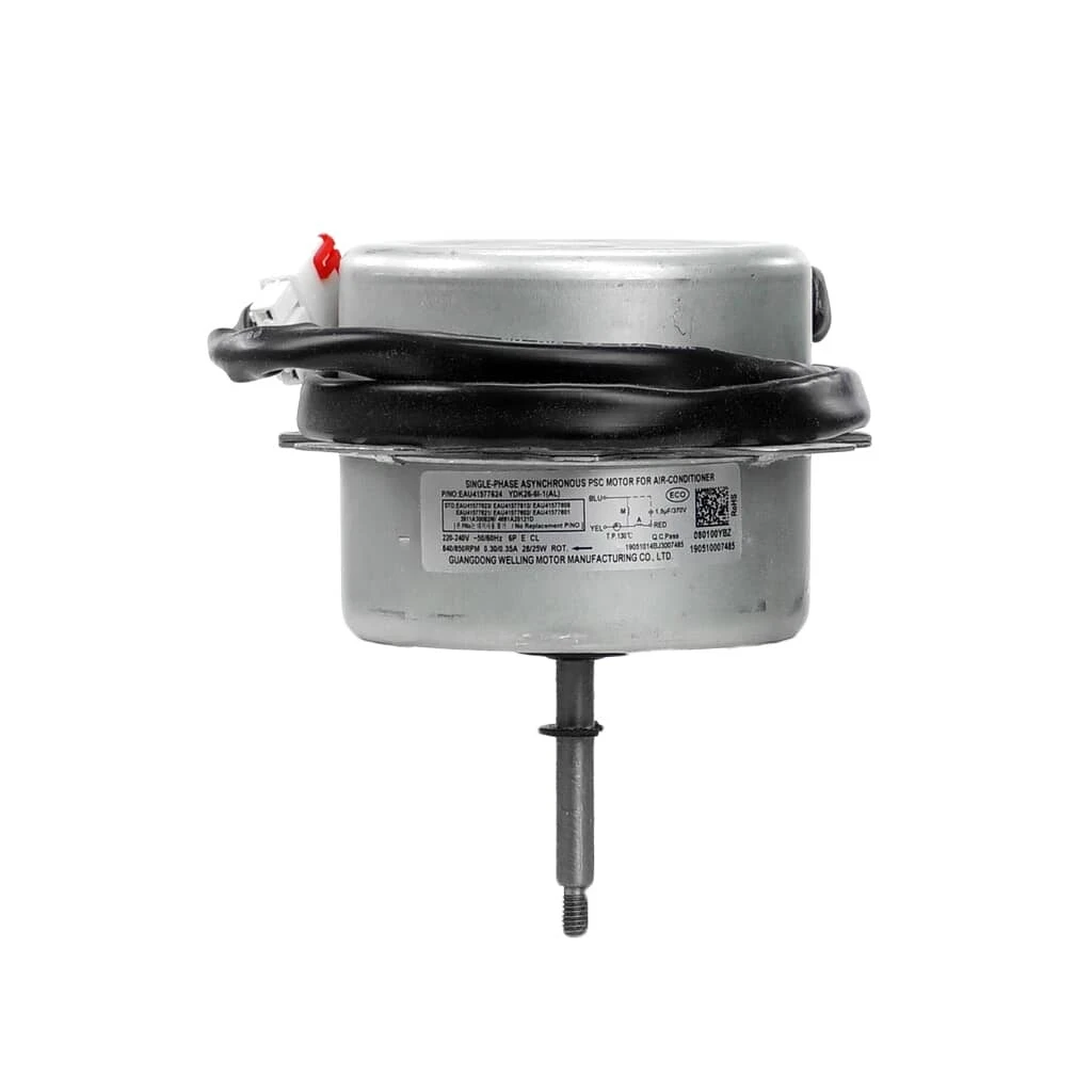 Outdoor Motor Assembly