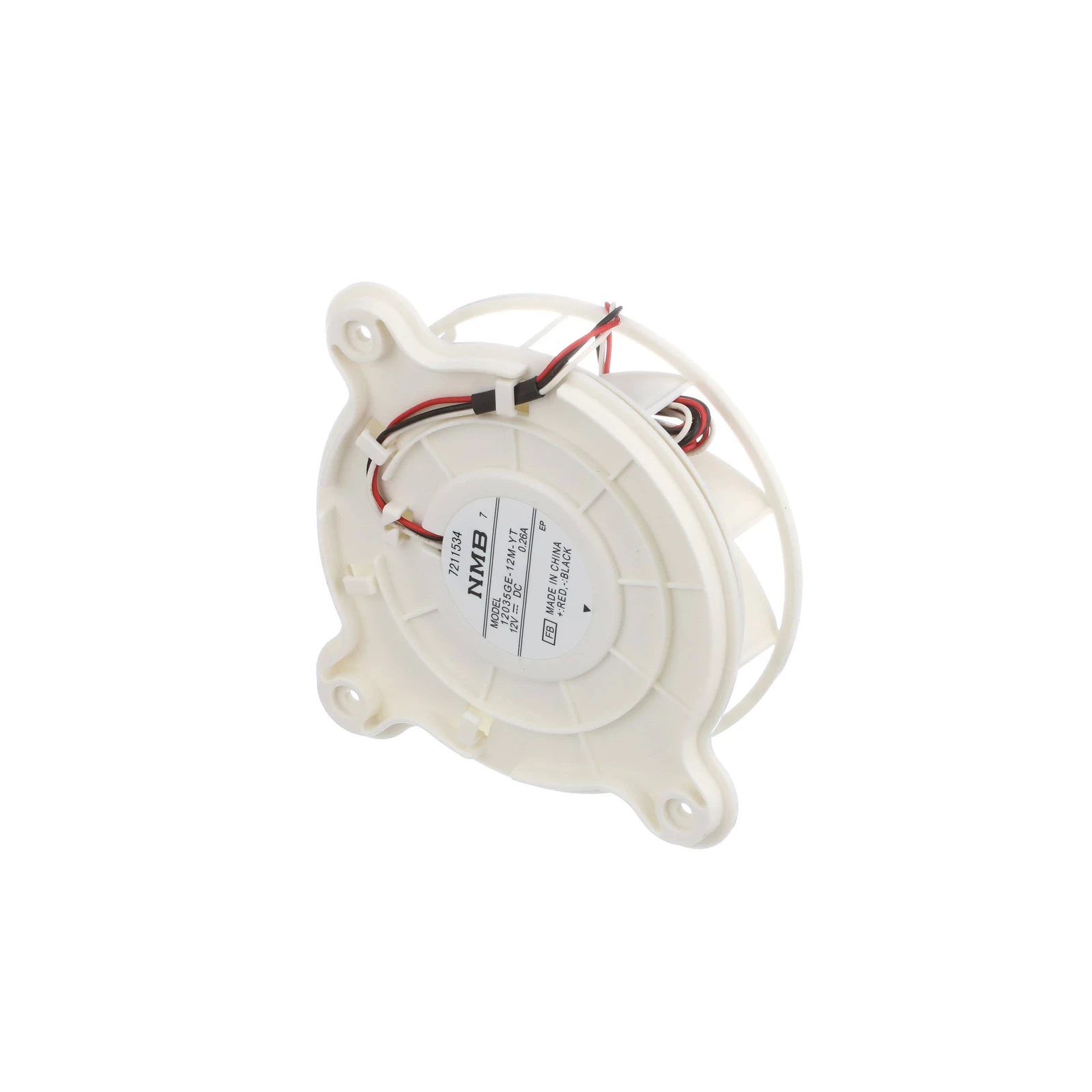 BLDC Fan Motor 12035GE-12M-Y