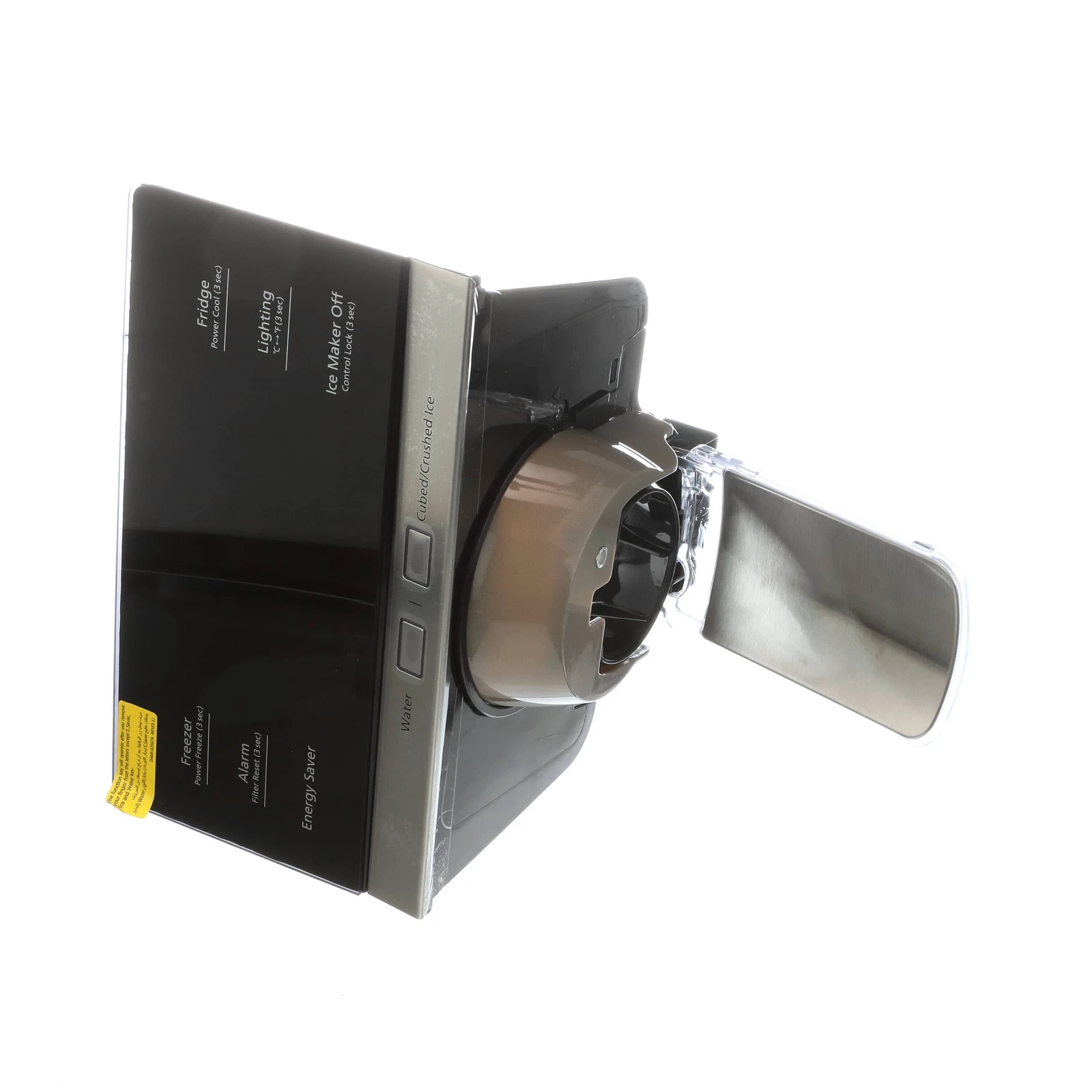 Assembly Dispenser Cover
