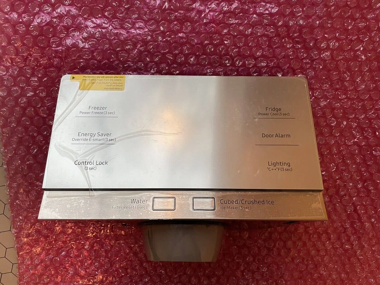 Cover Assembly VEGAW4-CD
