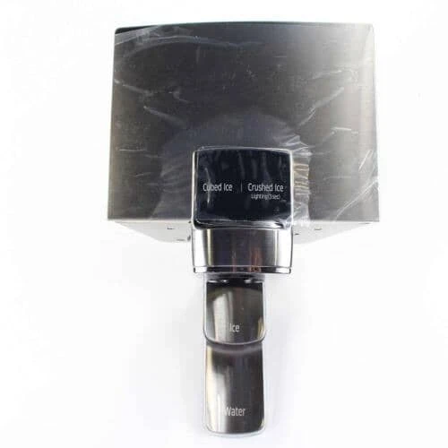 Dispenser Cover Assembly