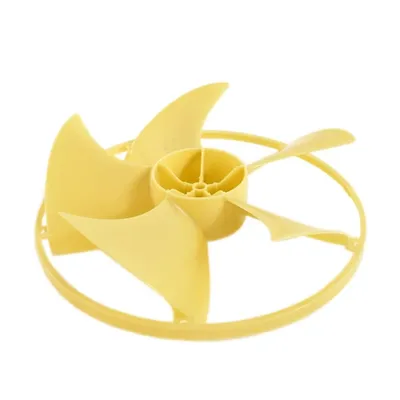 Fan Propeller Assembly