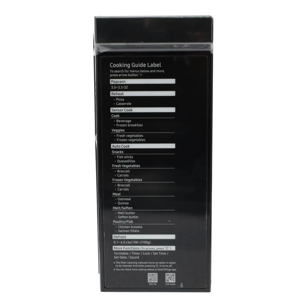 Assembly Control Box Module