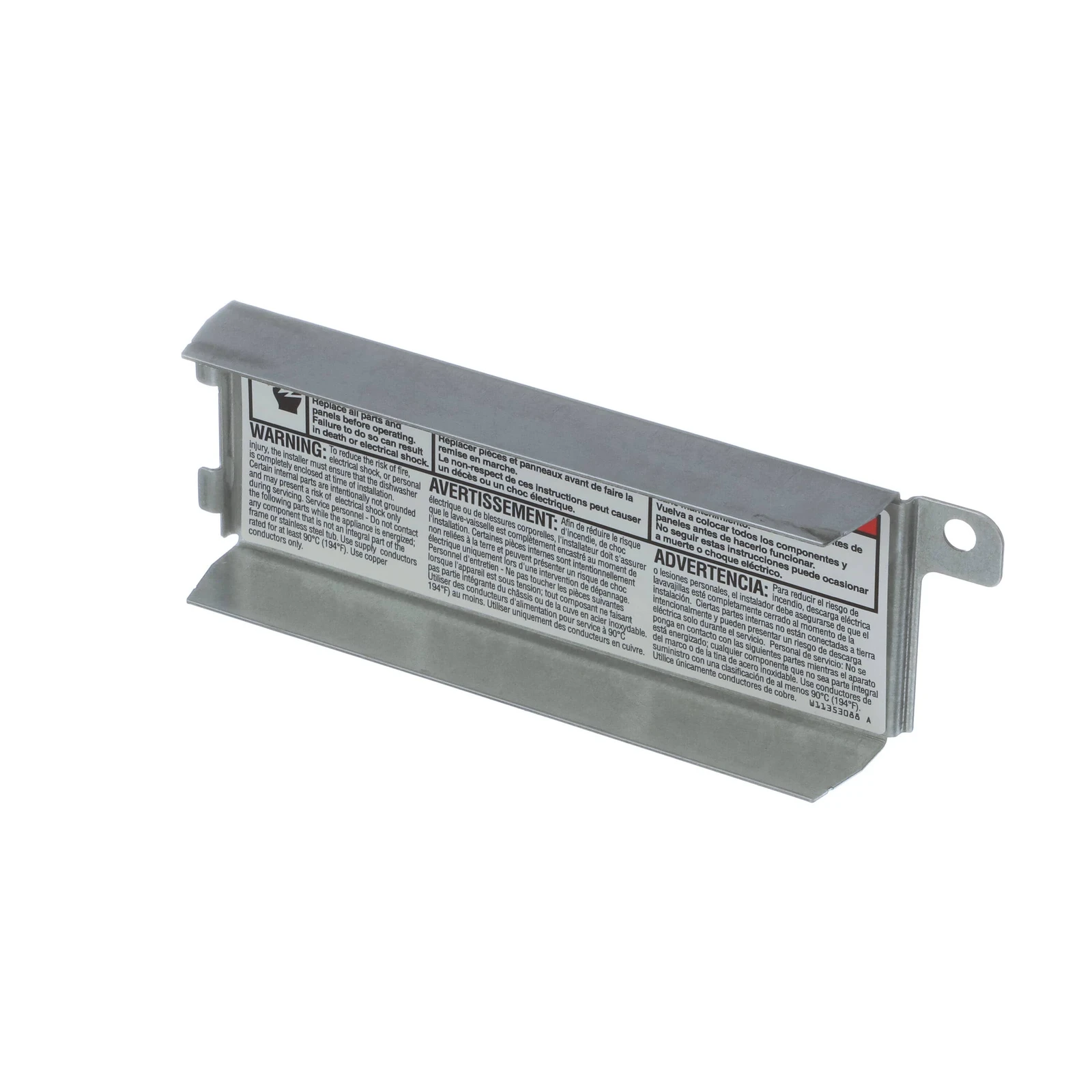 Wiring Cover