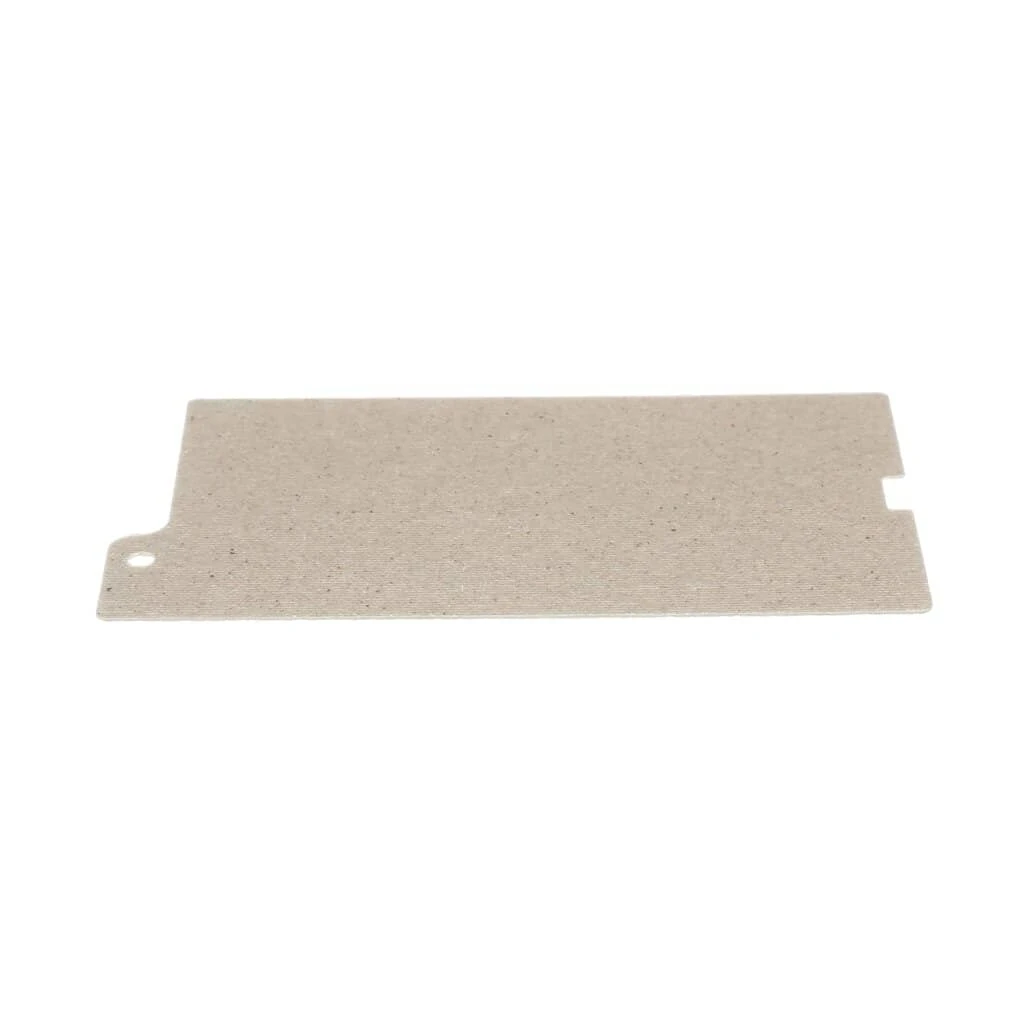 Inlet Cover