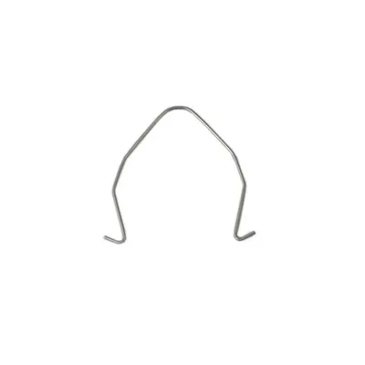 Retainer