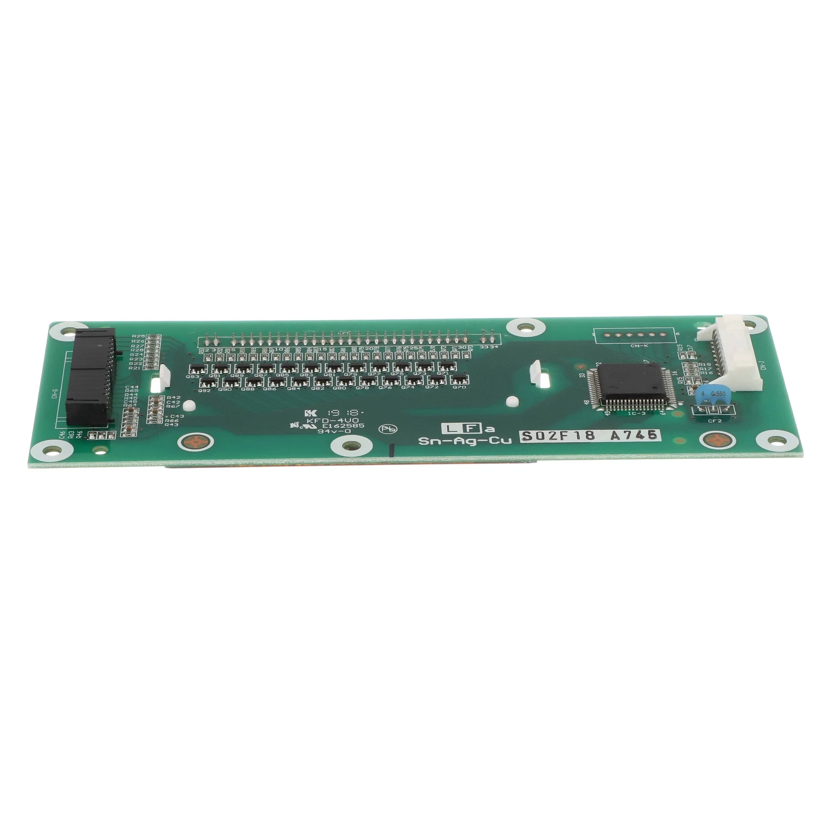 Display