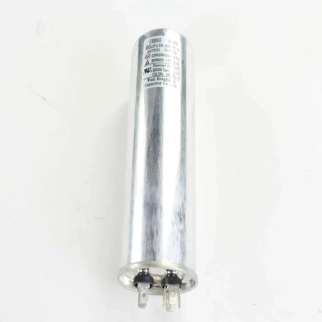 Capacitor