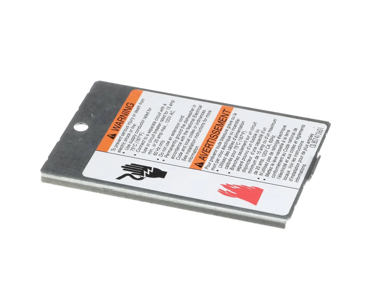 Cover Assembly